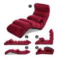 Adjustable Foldable Beds Lazy Recliner Sofa