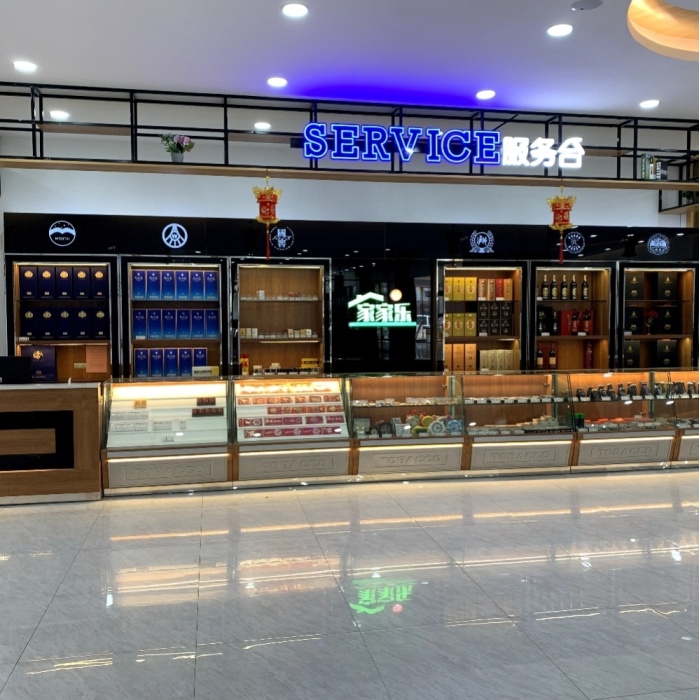 High Quality Supermarket Boutique Service Desk