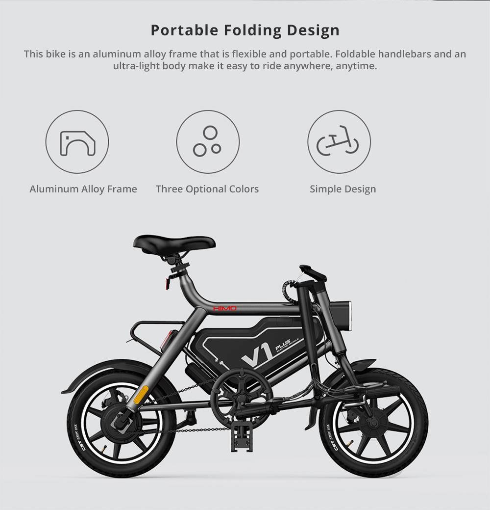 Himo V1 Plus Electric Bicycle