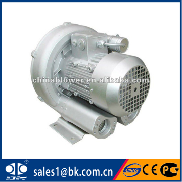 2RB4 3AC aerator fan