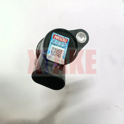 Car Engine Ignition Coil Compatible with Lifan X60 and DFSK Models