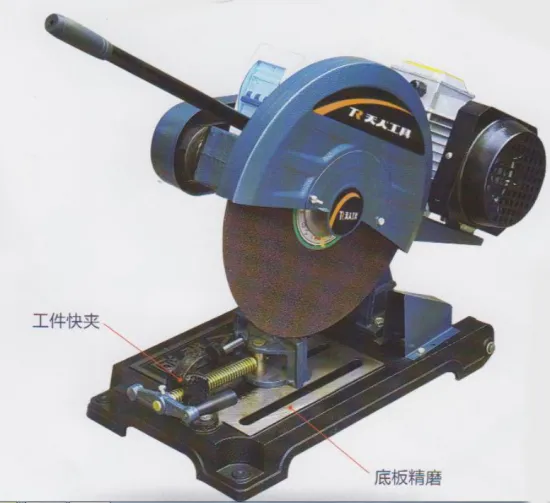 J3G-TR-400F Aluminium Heavy Duty Metal Cut Off Saw