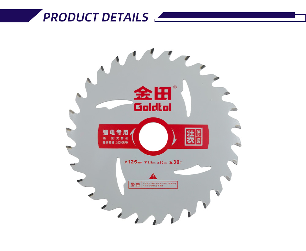 125-1.5-20-30T 2-6-X