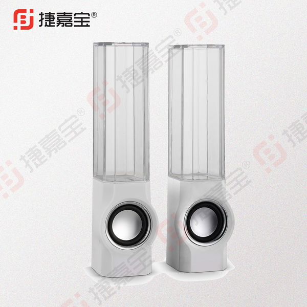 JJB 5508 white