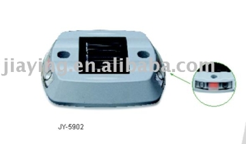 Solar Runway Lamp