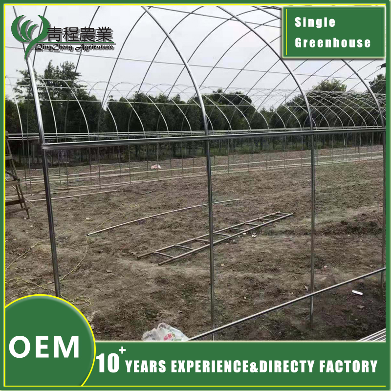 round pipe single span greenhouse structure