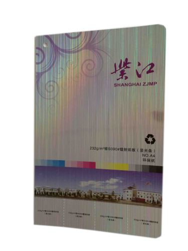 Metallized Holographic Printing Paper