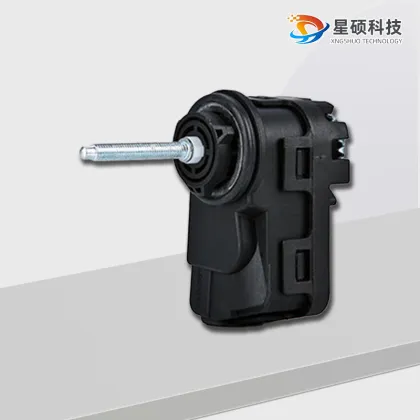 Professional-Grade Headlight Leveling System Motor