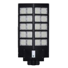 160W LED All in one solar street light