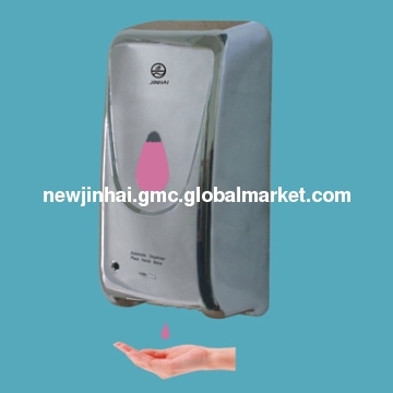 Automatic Soap Dispenser-ZYQ-A110B