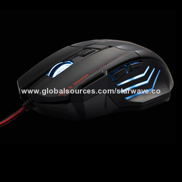 Game/Optical/Computer Mouse, Intelligent Power-saving Function