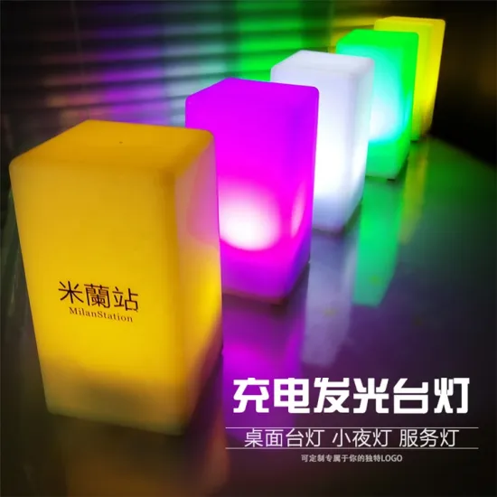 Hot Selling Rechargeable Inductive Charging LED Table Lamp for Bar, Restaurant and Cafe Decoration