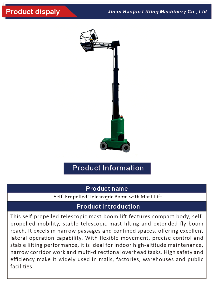 Articulating Boom Lift Self Propelled
