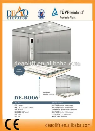China Hospital Elevator Hospital Bed Brands