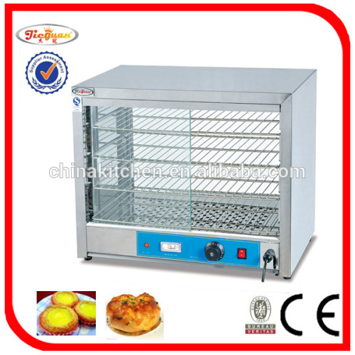 Hot Food Display Case DH-580