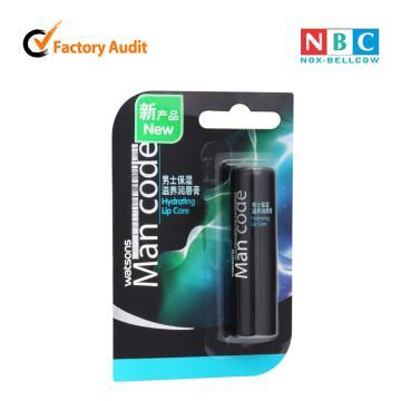 2011 Hot Lip Balm