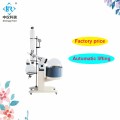 Laboratory Motorized Lift Rotary Evaporator Essential Oil