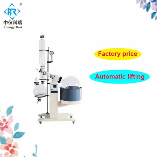 Certified Industrial Automatic Lifting Rotary Evaporator