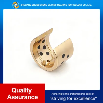 9/4 Aluminum Bronze Sleeve