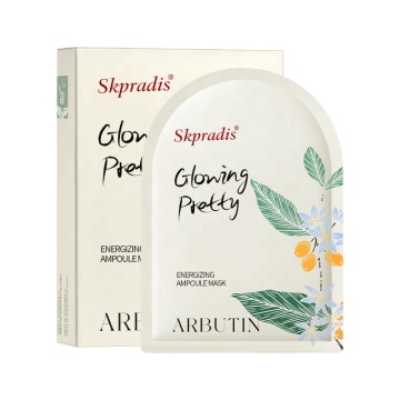 Natural Plant Arbutin Niacinamide Moisturizing Facial Mask - Wholesale Multi-Function Beauty Mask