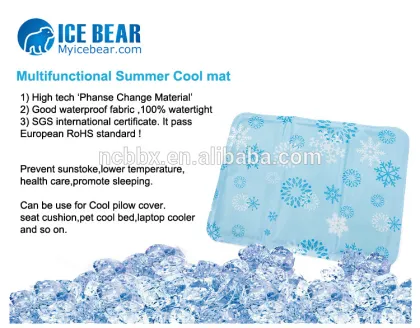 new 2016 wholesale china factory Multipurpose cool mat ice mat