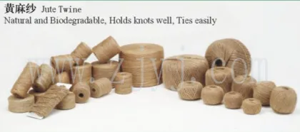 jute twine