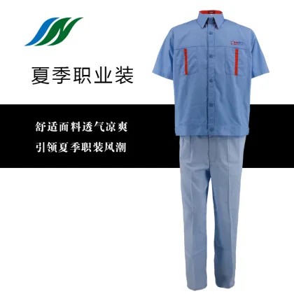 Blue Man Likes Cotton Summer T-Shirt