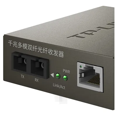 TP-Link TL-MC200CM Media Converter - 10/100/1000M Duplex Multimode Fiber to RJ45