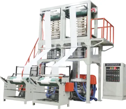 Double Head Film Blowing Machine - PE Plastic Film Blowing Machine