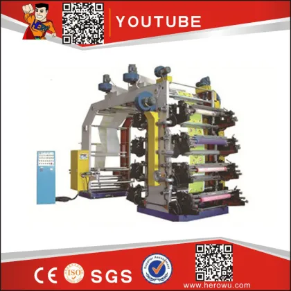 Hero Brand Automatic Pad Printing Machine