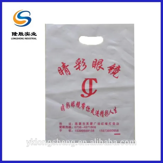 normal white patch handle bag