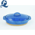 /msite/products/detail/productid/57729329/id/678751.html