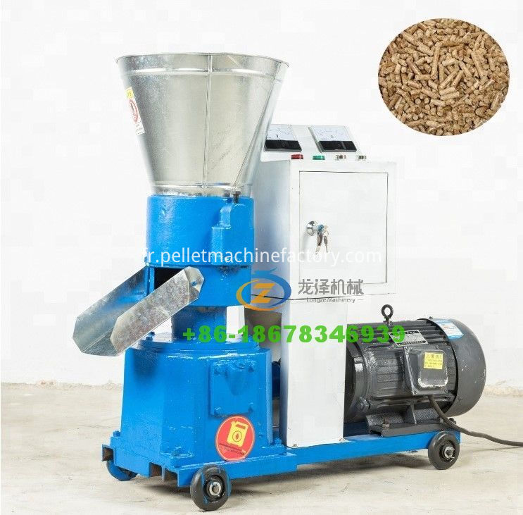 Home Animal Feed Pellet Machine