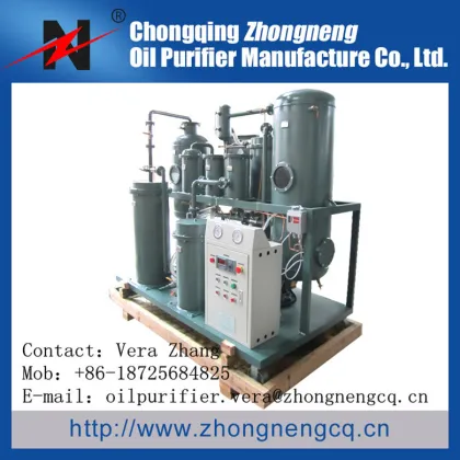 Lubricant Oil Purification System, engine Oil Purifier Unit