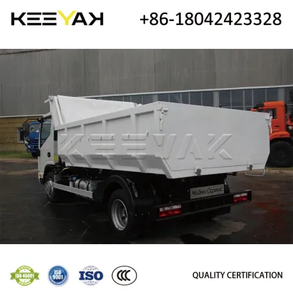 JAC 1040 Dump Truck - 5 Ton Dump Trucks Manufacturer