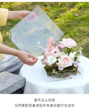 Large-sized Transparent Acrylic Flower Box - Practical Eternal Flower Box