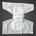 Adult Diaper Cheapest Price Free Samples