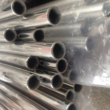 201 202 stainless steel seamless pipe