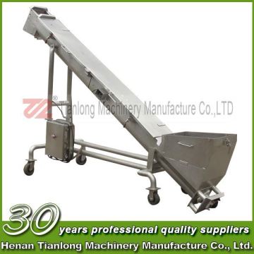 Tianlong Carbon Steel Shaftless Hopper Spiral Conveyor