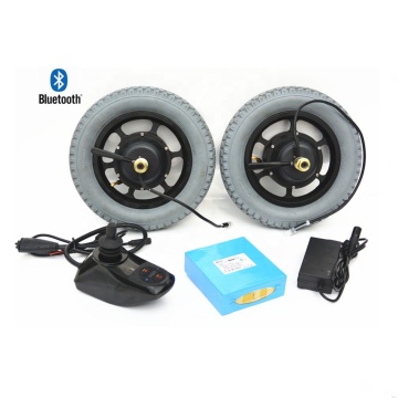 Programmable Brushless Electric Wheelchair Motor Kit: 24V, 200W - Comprehensive Guide and Search Engine