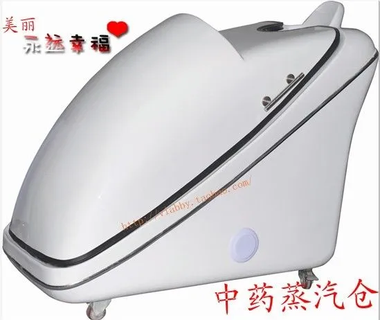 Oxygen Therapy Herbal Infrared Spa Capsule 3000w For Body Bath
