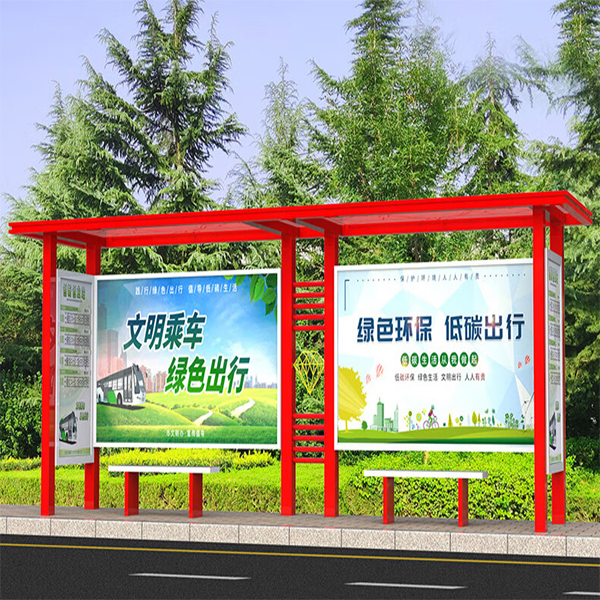 Outdoor station led Message Display