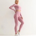 Розовый тренировка фитнес -йога костюм