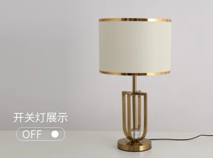 Golden Bedroom Bedside Lamp: Home Decor and Bedside Table Lamp Design