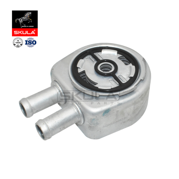 Skula Auto Parts Engine Oil Cooler AG9G6A642BC 31316639 LR025515 for Ford Focus/Mondeo & Land Rover Discovery/Freelander 2/S80/V70