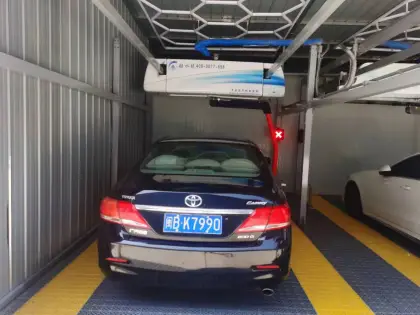 High pressure intelligent car washing machine