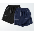 Damen Sport-Shorts aus gewebtem Stoff mit elastischer Taille