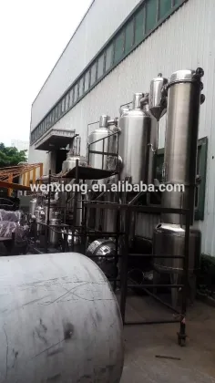 electrodialysis reversal 2-amino-3-trifluoromethyl pyridine single effect evaporator