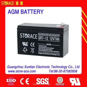 UPS battery 12v 7ah batteries