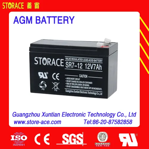 UPS battery 12v 7ah batteries
